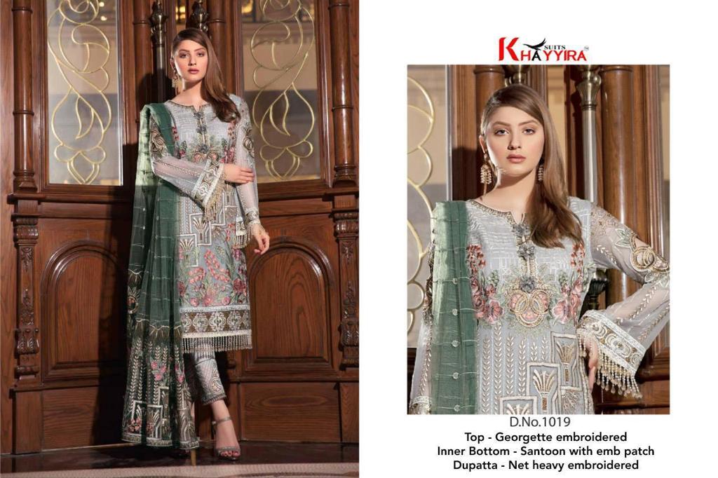 PAKISTANI SUITS D NO 1019 (1) BY KHAYYIRA